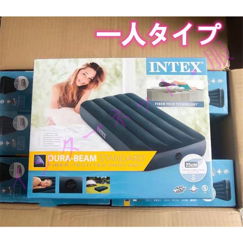 エアーベッド エアーマット エアベッド ダブル 車中泊 空気ベッド 宿泊