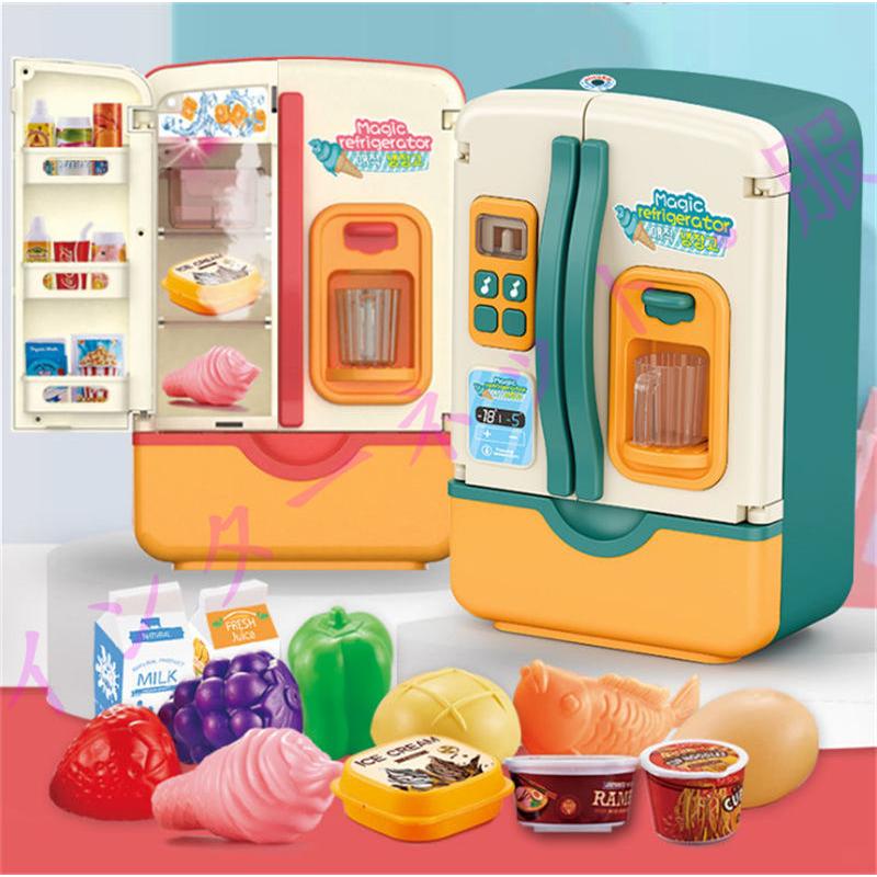 送料無料 キッチンシミュレーション おもちゃ 子供用品 冷蔵庫