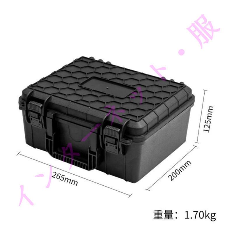 墨出し器 レーザー墨出し器 屋内・屋外兼用 水平器 赤外線 4D 360° 16