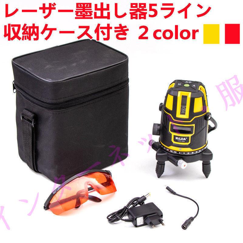 屋内.屋外兼用墨出し器 マキタ 屋内・屋外兼用墨出し器 グリーンラインポイント 自動追尾