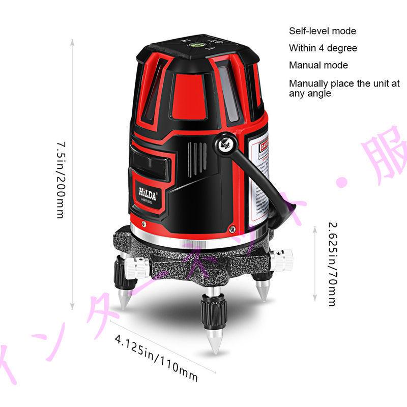 墨出し器 レーザー墨出し器 屋内・屋外兼用 水平器 赤外線 3D 360° 5