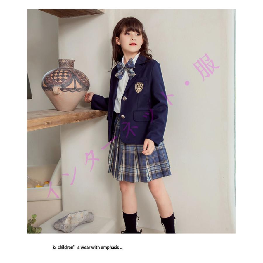 制服 ブレザー 女子 スクール 卒業式 小学校 4点セット 女の子 制服 ブレザー 女子 スクール 卒業式 小学校 4点セット 女の子