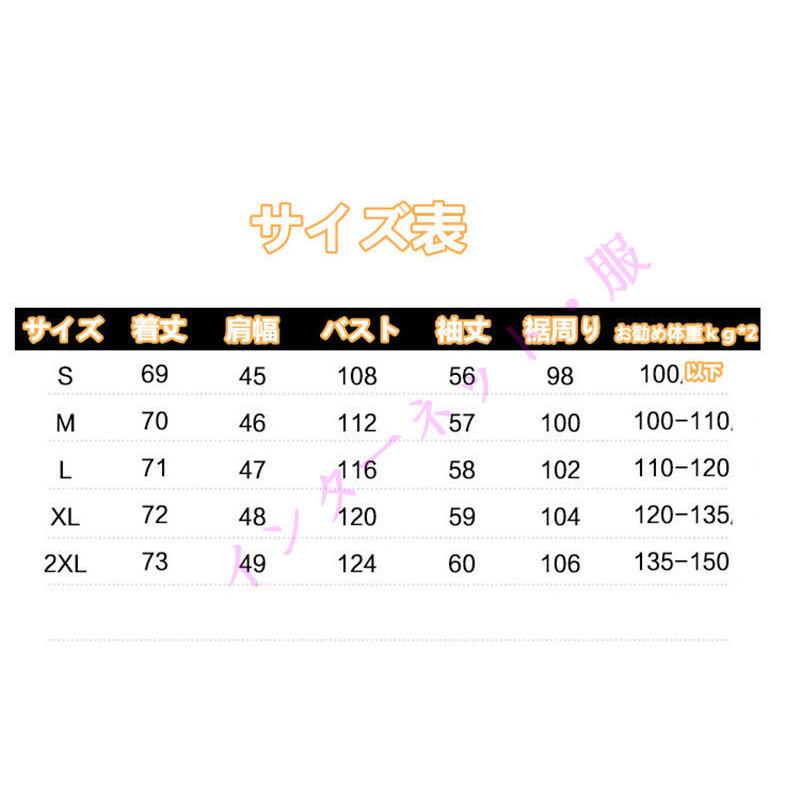 トップス ジップパーカー　 レディース ゆったり パーカー トレーナー スウェット おしゃれ 韓国 トップス プルオーバー ファーコート ボアジャケット｜zairi168huku｜02