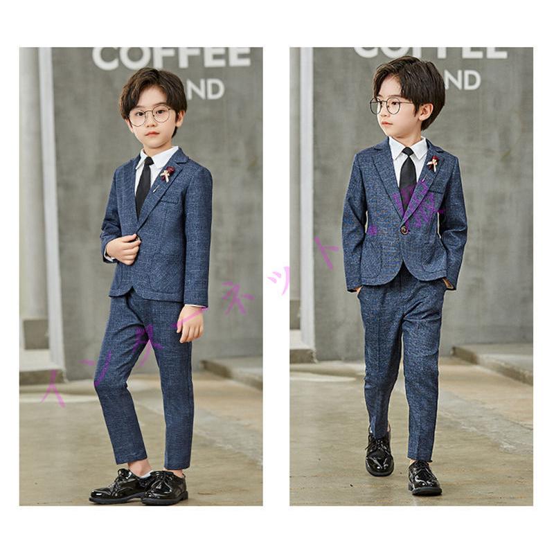 小学校 卒業式 スーツ 男子 フォーマル 男の子 子供 子供服 七五三