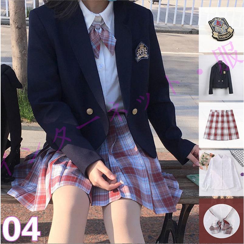 pom polenta 卒業式 入学式 発表会 受験 制服風ブレザー5点セット