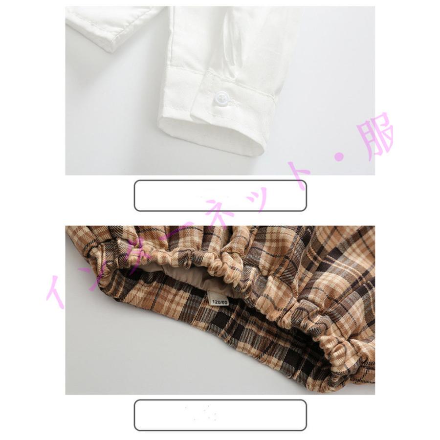 制服 ブレザー 女子 スクール 卒業式 小学校 5点セット 女の子 お受験