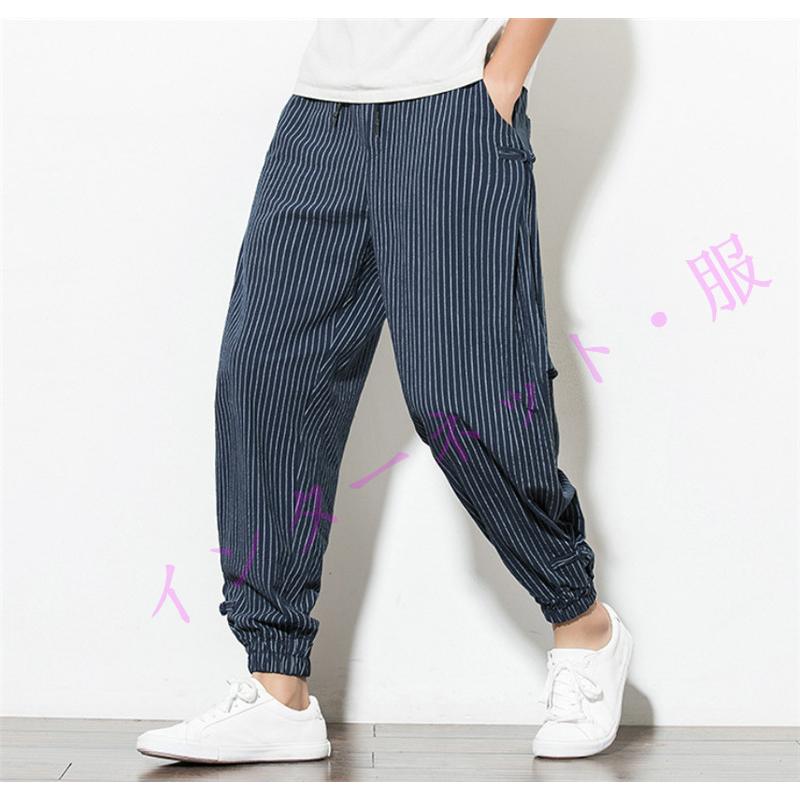 ★美品！タグ有り　センソユニコ慈雨サルエルパンツ ストライプデザイン★ ☆美品！タグ有り センソユニコ慈雨サルエルパンツ ストライプデザイン☆