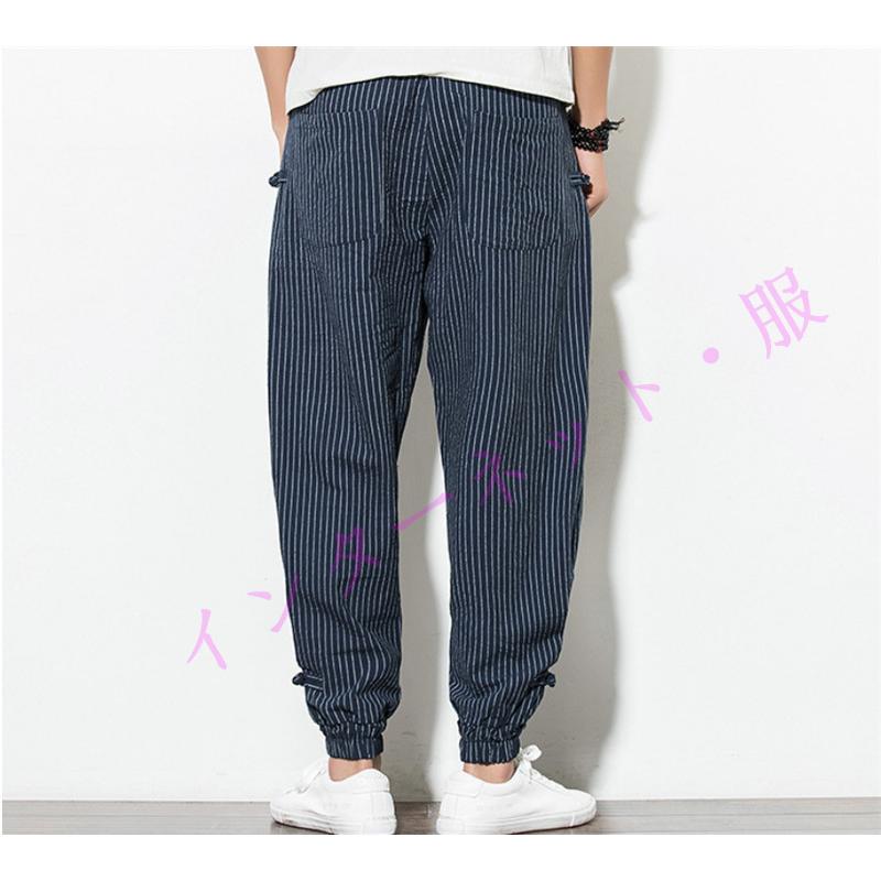 PLATS PLEATS サルエルパンツ 黒青ストライプ PLATS PLEATS サルエルパンツ 黒青ストライプ PLATS PLEATS サルエル