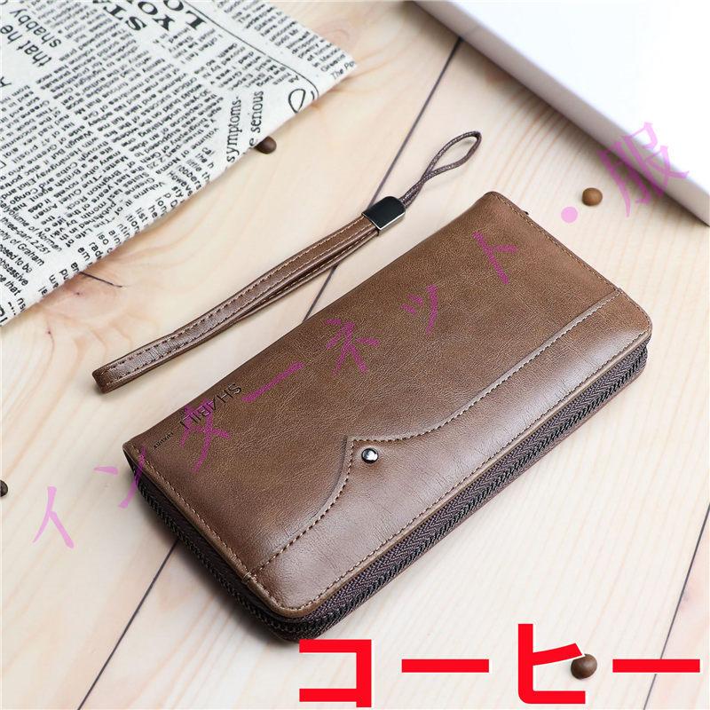 送料無料 長財布 メンズ レディース 革 PU 財布 ラウンドファスナー カーボンレザー カーボン型押し 大容量 多収納 L字ファスナー スマホ ギフト｜zairi168huku｜11