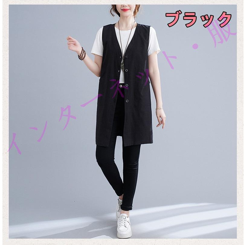 ベスト レディース 春 リネンライクロングジレ ジレ ロング ベスト レディース 春 リネンライクロングジレ ジレ ロング