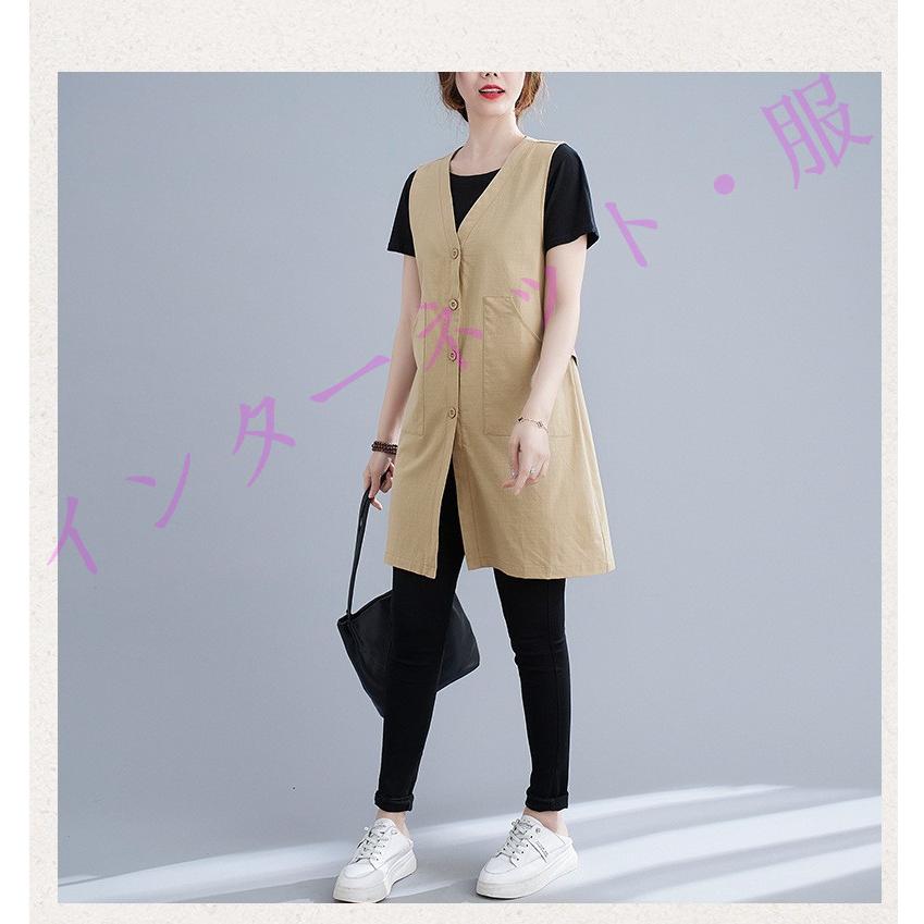 ベスト レディース 春 リネンライクロングジレ ジレ ロング ベスト レディース 春 リネンライクロングジレ ジレ ロング