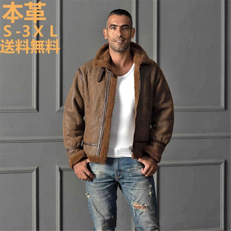 本革ジャケット メンズ テーラード 革ジャン アウターバイク 本革ジャケット メンズ テーラード 革ジャン アウターバイク