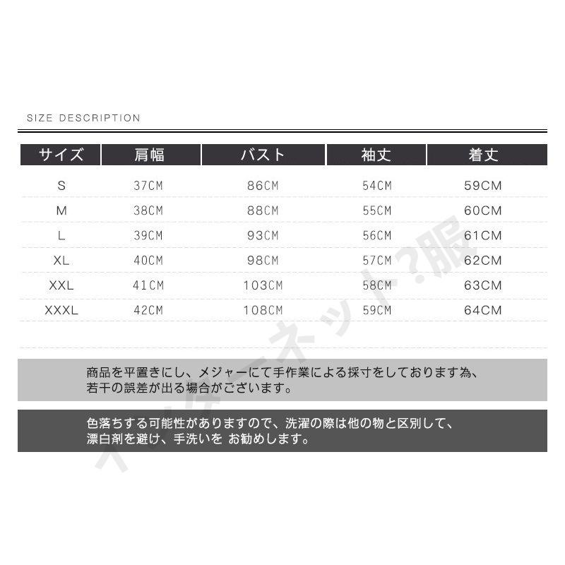 ジャケットスーツ テーラードジャケット スーツコート フォーマル アウター 長袖 無地 ビジネス 大きいサイズ おしゃれ 入学式 入園式 通勤 春秋 30代 40代｜zairi168huku｜02