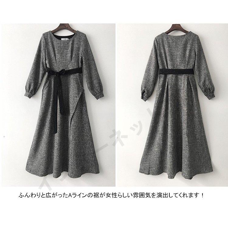 マキシワンピース レディース パーティードレス 結婚式 裏起毛