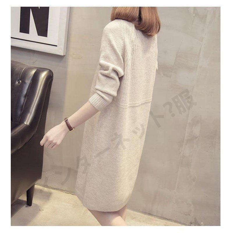 ニットワンピース 膝丈 長袖 ニット レディース チュニック ロングセーター トップス 春 秋冬 新作 ニットソー ゆったり ハイネック カジュアル 30代 40代 50代 ニットワンピース 膝丈 長袖 ニット レディース チュニック ロング