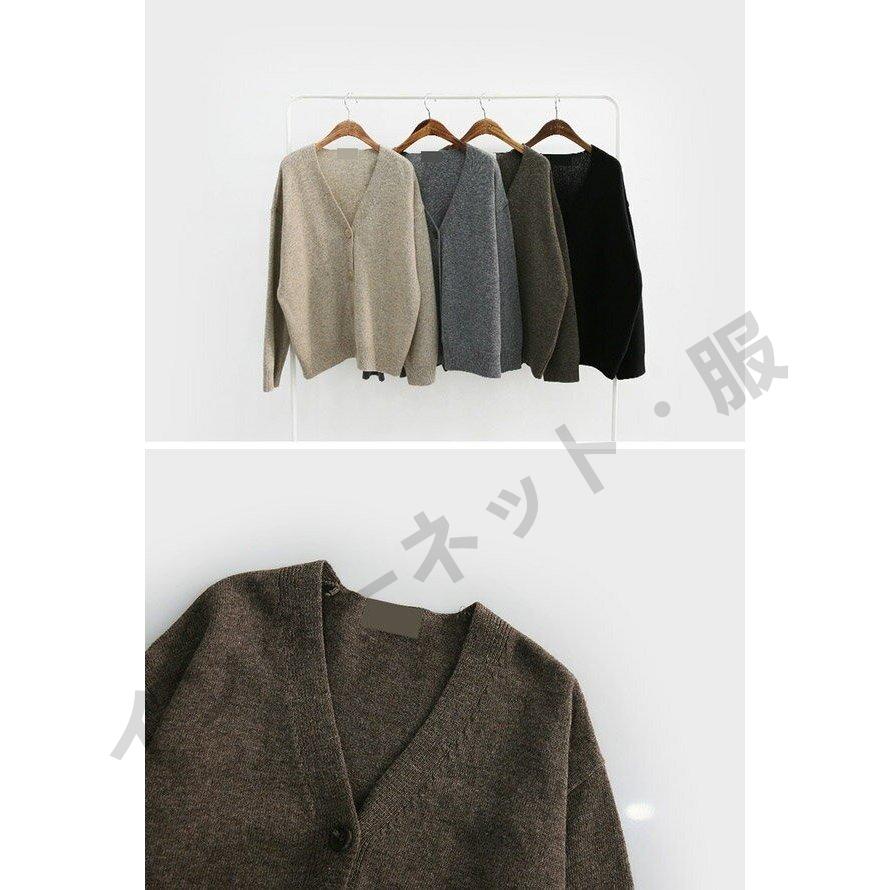 カーディガン 秋物 服 レディース 春 セーター アウター ニット カーディガン 秋物 服 レディース 春 セーター アウター ニット