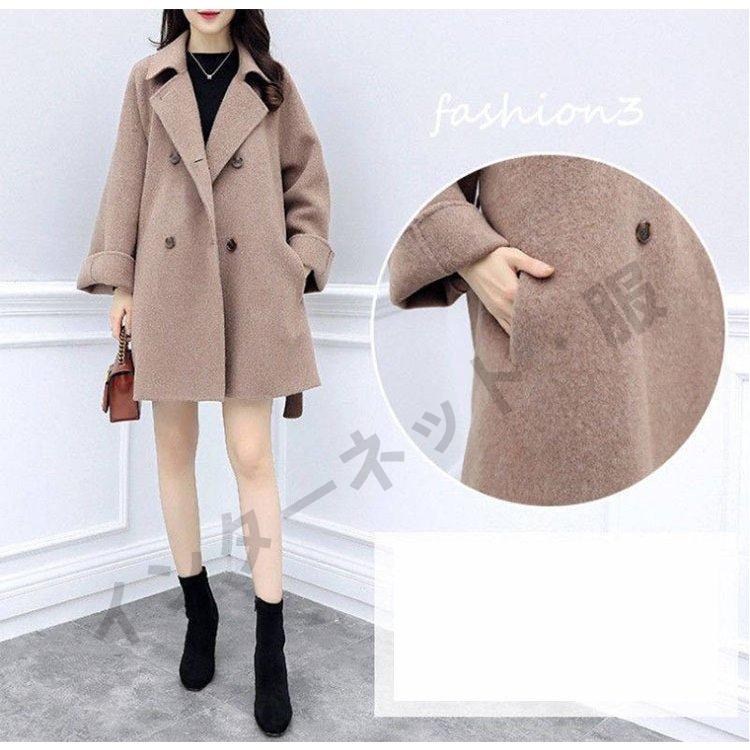 コート レディース アウター 秋冬 チェスターコート ミディアム丈