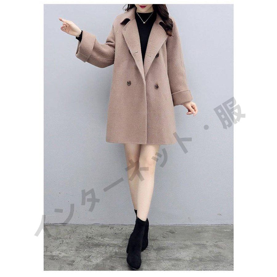 コート レディース アウター 秋冬 チェスターコート ミディアム丈