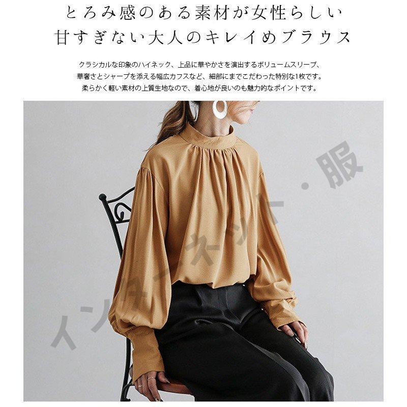 バックシフォン素材 キレイめラフ感大人ブラウスカットソー 楽天市場】ブラウス レディース トップス フォーマル セレモニー