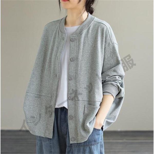 送料無料 ジャケット レディース カーディガン パーカー ノーカラーコート 綿 おしゃれ アウター 春服 20代 30代 40代 50代 2022新作 :ncx0426:インターネット・服 - 通販 - Yahoo!ショッピング 送料無料 ジャケット レディース カーディガン パーカー ノーカラーコート 綿 おしゃれ アウター 春服 20代 30代 40代 50代 2022新作 :ncx0426:インターネット・服 - 通販 - Yahoo!ショッピング