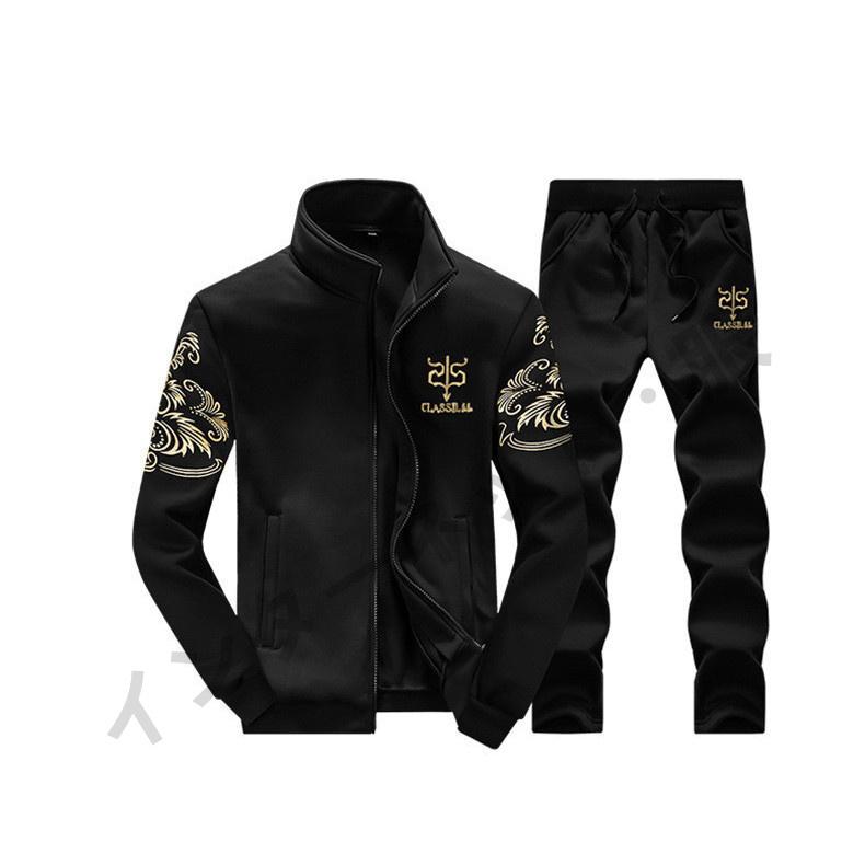 セットアップ メンズ 長袖 上下セット 薄手 スウェット上下セット