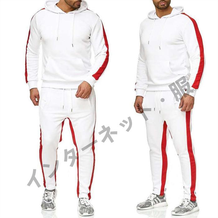 ジャージ メンズ セットアップ スウェット 上下セット 大きいサイズ