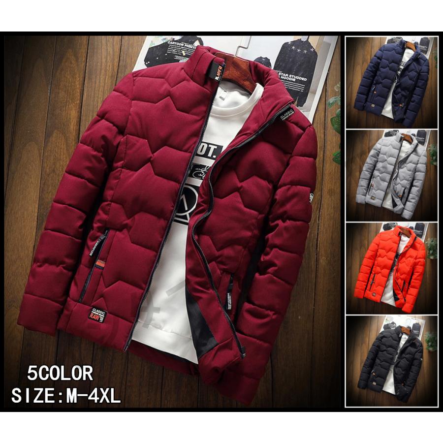 ダウンジャケット メンズ 中綿ジャケット フード付き ハイネック