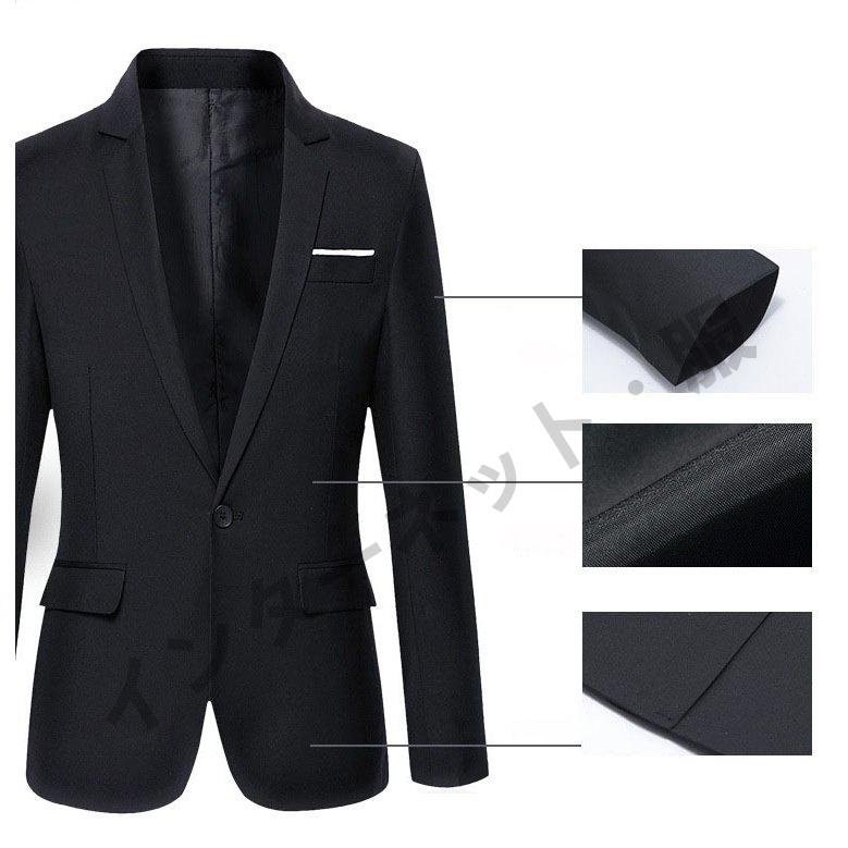 テーラードジャケット メンズ ブレザー 折り襟 無地 スーツ 長袖