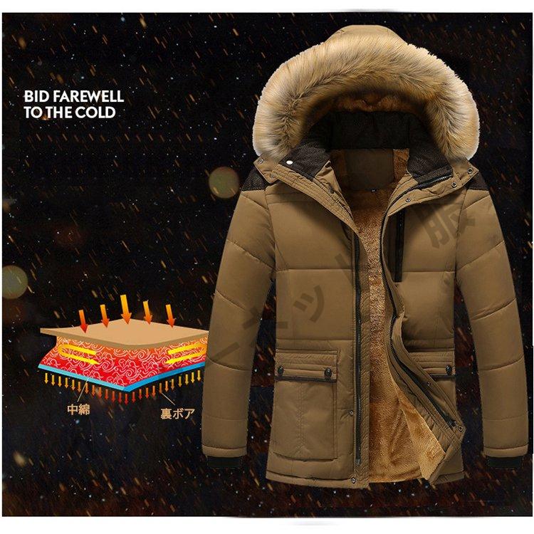 中綿コート 赤字覚悟 メンズ 裏ボア ジャケット 裏起毛 トレンチコート