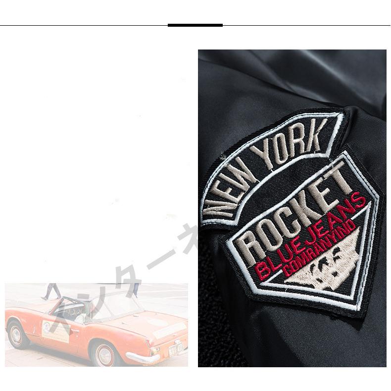 スタジャン ジャンパー メンズ ナイロン コーチジャケット スタジアム