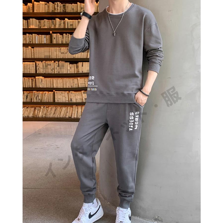ルームウェア メンズ セットアップ トレーナー+ジョガーパンツ