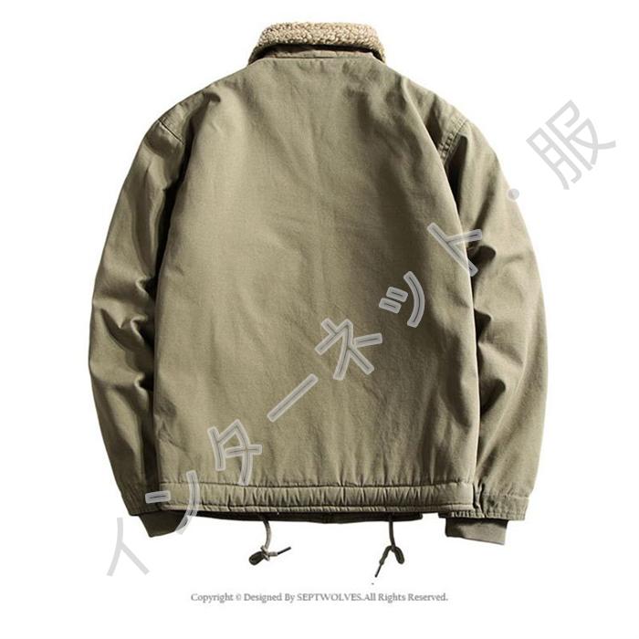 最高品質 デッキジャケット N-1 ボアジャケット メンズ U.S.NAVY 最高品質 デッキジャケット N-1 ボアジャケット メンズ U.S.NAVY