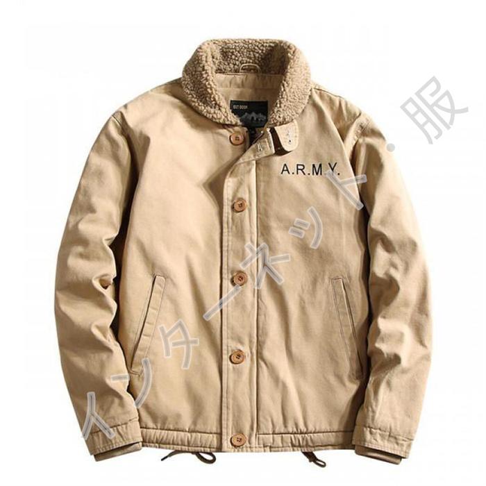 最高品質 デッキジャケット N-1 ボアジャケット メンズ U.S.NAVY 米海軍 裏起毛 裏ボア U.S.N ミリタリー ブルゾン ジャンパー 送料無料 最高品質 デッキジャケット N-1 ボアジャケット メンズ U.S.NAVY 米海軍 裏起毛 裏ボア U.S.N ミリタリー ブルゾン ジャンパー 送料無料