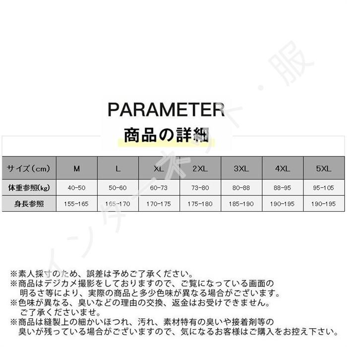 中綿ベスト メンズ ベスト アウター スタンドカラー ジップアップ 防寒 軽量 無地 ゆったり 大きいサイズ 着痩 暖か 秋冬 通勤 通学 おしゃれ  送料無料｜zairi168huku｜06