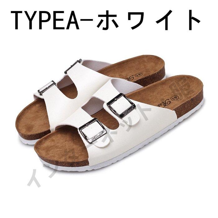 リゾートサンダル サンダル 歩きやすい コンフォートサンダル コルク メンズ レディース 男女兼用 ペアルック リゾート サンダル カジュアル おしゃれ |  | 05