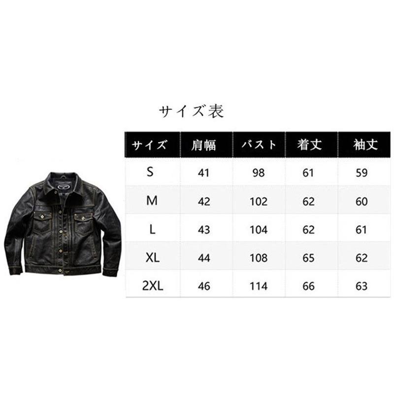 本革ジャケット ストーンウォッシュ 本革 牛革ジャケット 革 本革ジャケット ストーンウォッシュ 本革 牛革ジャケット 革