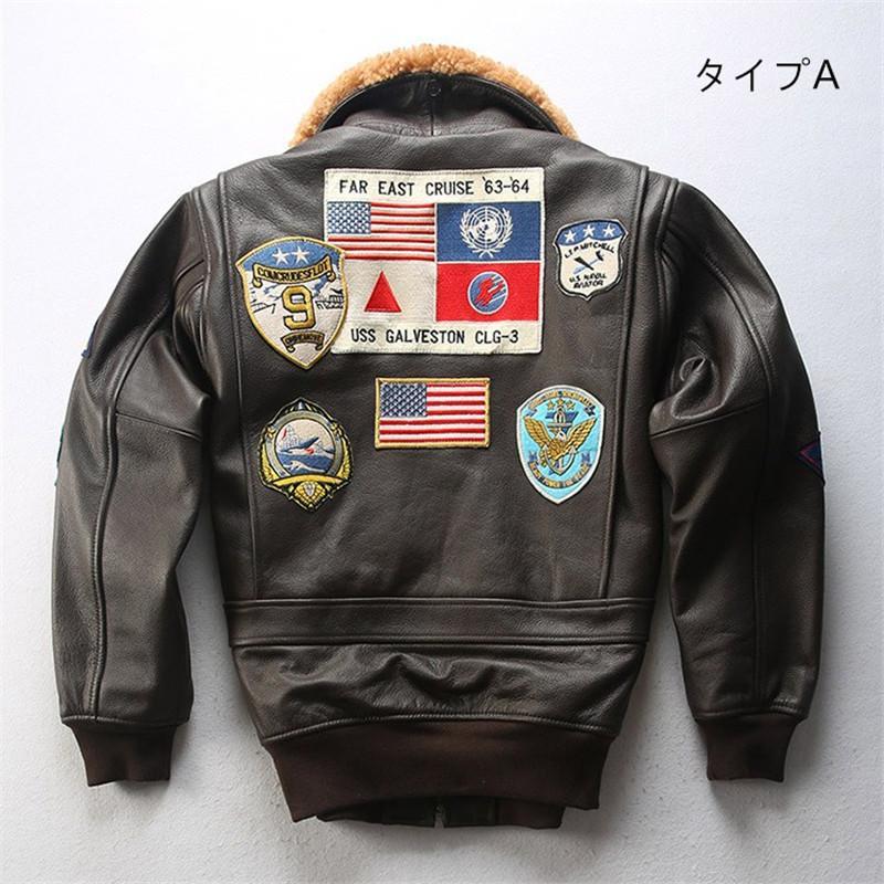 本革フライトジャケット 本革ジャケット ワッペン付き トップ 本革フライトジャケット 本革ジャケット ワッペン付き トップ