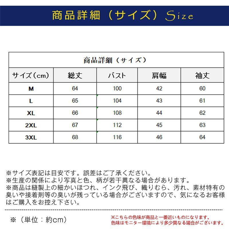 パーカー メンズ ジップアップパーカー スウェット ジップパーカー 長袖 秋物 春服 フード付き ジャケット トップス アウター 羽織り ゆったり かっこいい｜zairi168huku｜03