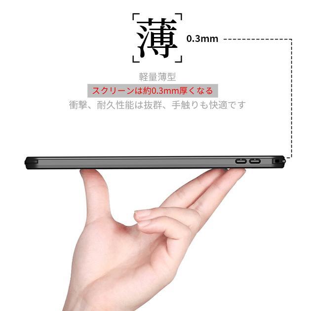 iPad ケース 防水 第10/9世代 ケース 耐衝撃 iPad Air 第5/4/3世代 カバー アイパッド mini 6/5 Pro11 インチ ケース 防水 防塵｜zairi168huku｜09