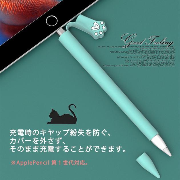 Apple pencil 第2世代 アップルペンシル カバー ケース タッチペン iPad スタイラスペン iPad iPhone｜zairi168huku｜04