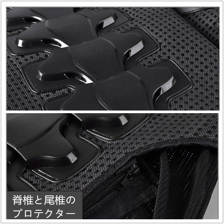 HOUSTON ヒューストン バイク用 ネイビー XL肩肘胸背中プロテクター付き GHOST RACING 上半身用ボディープロテクター 脊椎 胸部 肩 肘 バイク