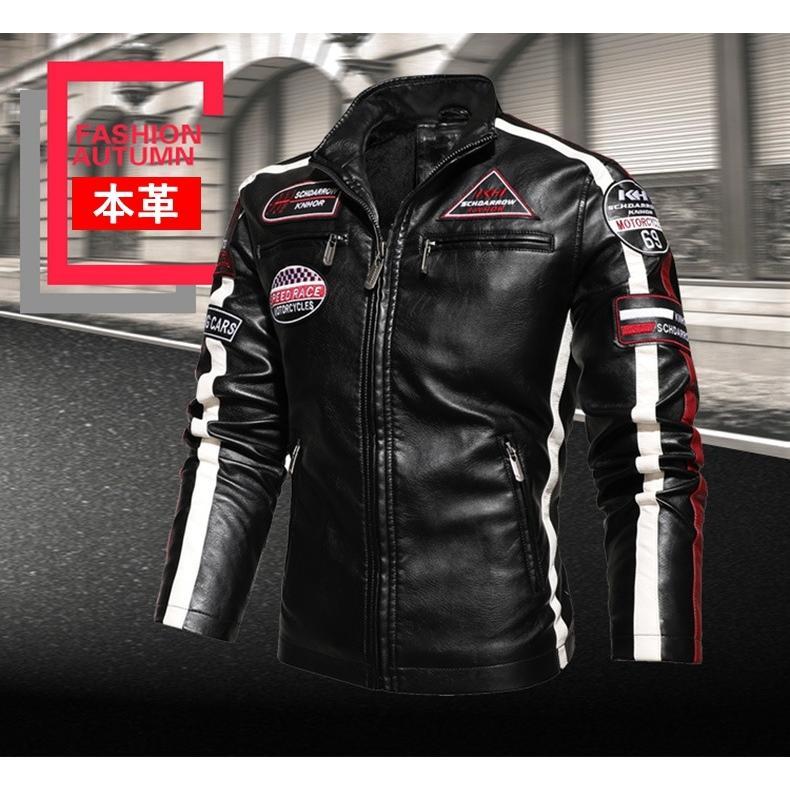 レザージャケット バイク おしゃれ ライダースジャケット 防寒 PU