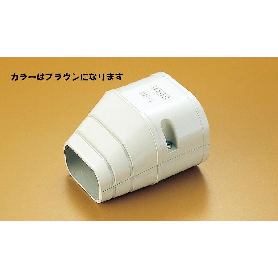 エアコン部品 化粧カバーセット Panasonic（パナソニック） ケース販売 5本セット エアコン配管化粧