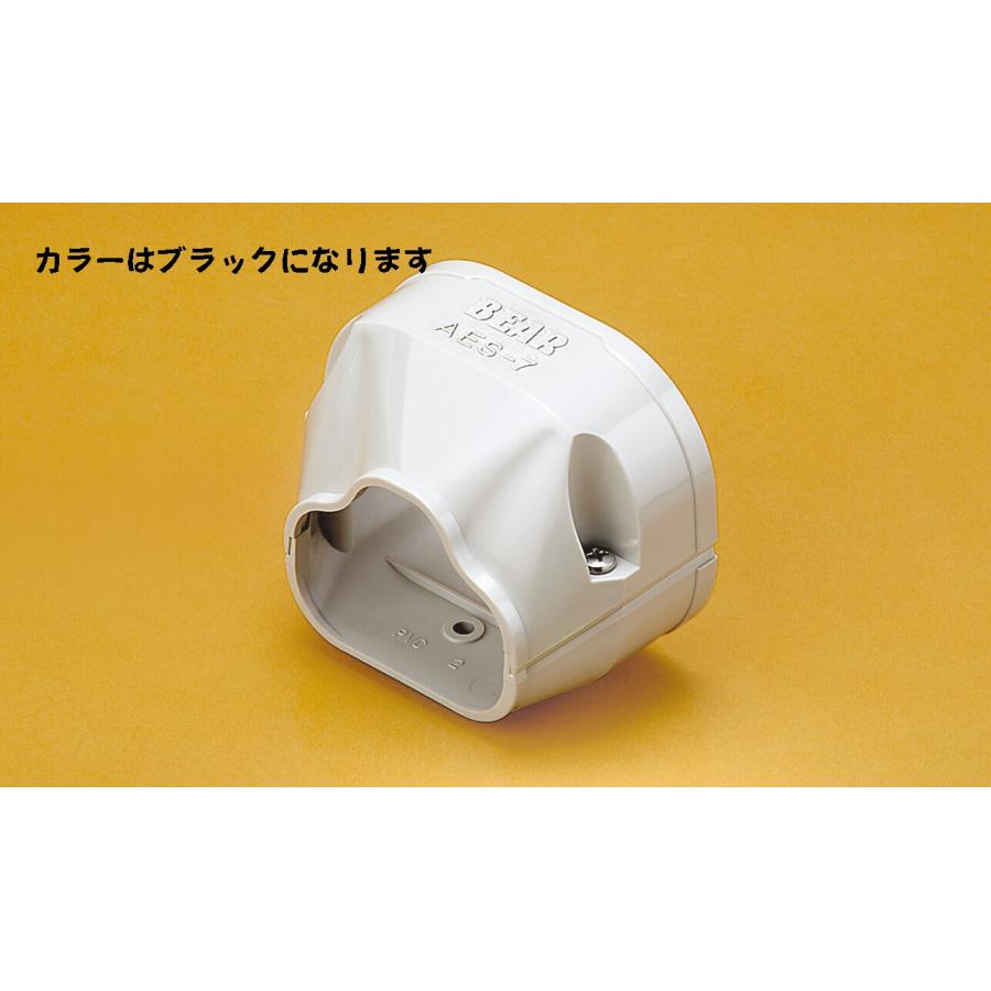 バクマ工業 エアコン配管用化粧カバー スマートダクト用端末カバー AES