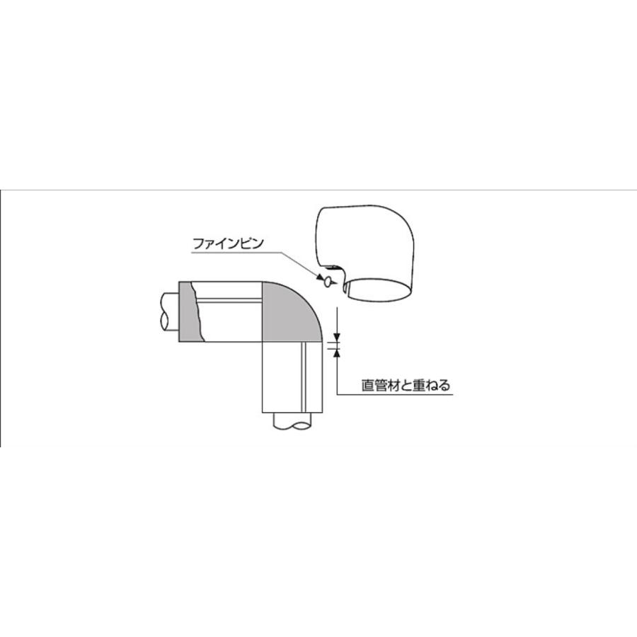 タイルメント ファインカバー ファインJエルボS No.9 : 北の材料屋さん