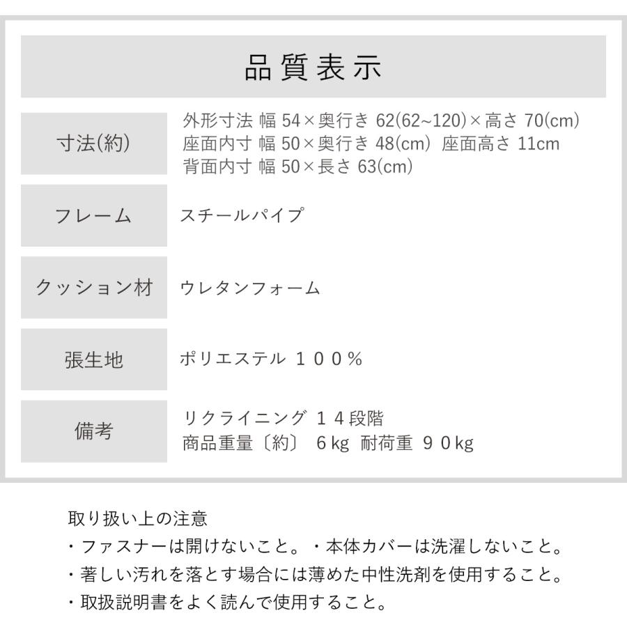 座椅子ヤマザキ 産学連携 レバー式ハイバック座椅子 18hb-lv 日本製