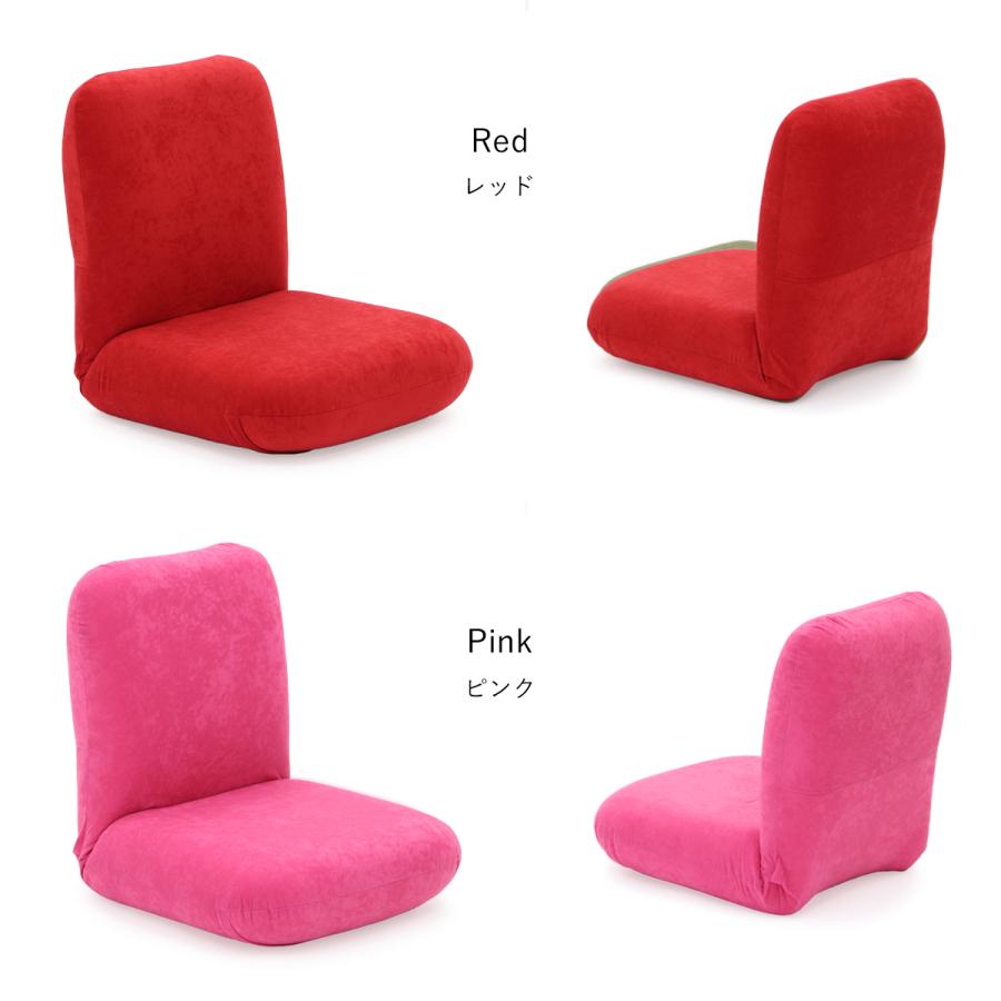 産学連携 あぐら座椅子２ ヤマザキ 座椅子 ざいす 座いす リクライニング 腰痛 日本製 姿勢 人気 おすすめ コンパクト Agura Pc300 日本製 座椅子メーカー ヤマザキ 通販 Yahoo ショッピング