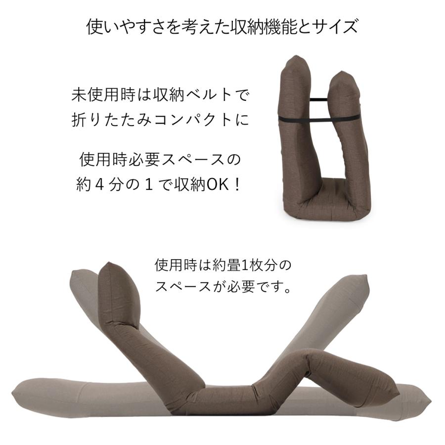 座椅子ヤマザキ 産学連携 ボディサポートチェア ST スタンダード 座椅子ヤマザキ 産学連携 ボディサポートチェア ST スタンダード