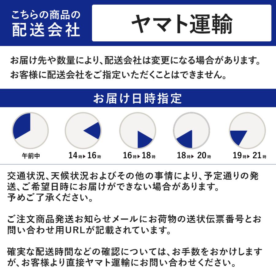 しっかりウレタン 折りたたみ収納座椅子2 日本製 ヤマザキ リクライニング 折りたたみ コンパクト｜zaisu-yamazaki｜20