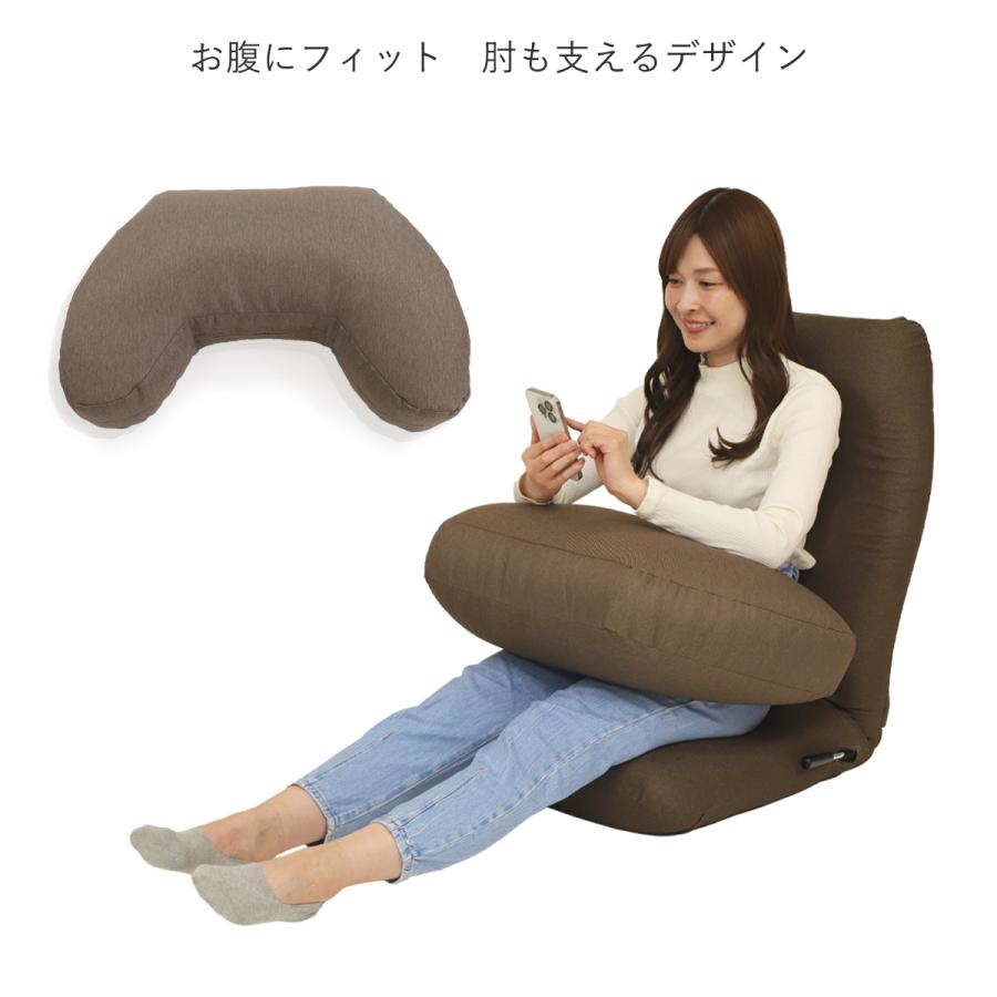 座椅子ヤマザキ ミラビーズ アームレストクッション コンフィ 日本製